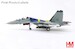 Sukhoi SU30MKM "Toruk Makto" M52-16, TUDM, LIMA 2025  HA9513
