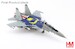 Sukhoi SU30MKM "Toruk Makto" M52-16, TUDM, LIMA 2025  HA9513