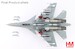 Sukhoi SU30MKM "Toruk Makto" M52-16, TUDM, LIMA 2025  HA9513