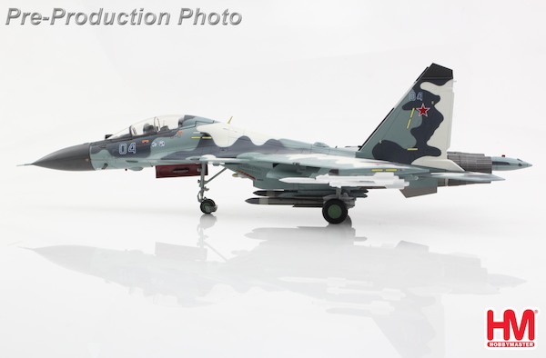 Sukhoi SU30MKM "Prototype" Blue 04, Russia Air Force, MAKS 2007 HA9514