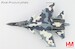Sukhoi SU30MKM "Prototype" Blue 04,  Russia Air Force, MAKS 2007  HA9514