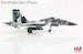 Sukhoi SU30MKM "Prototype" Blue 04,  Russia Air Force, MAKS 2007  HA9514