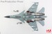 Sukhoi SU30MKM "Prototype" Blue 04,  Russia Air Force, MAKS 2007  HA9514