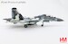 Sukhoi SU30MKM "Prototype" Blue 04,  Russia Air Force, MAKS 2007  HA9514