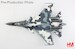Sukhoi SU30MKM "Prototype" Blue 04,  Russia Air Force, MAKS 2007  HA9514