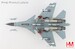 Sukhoi SU30MKM "Prototype" Blue 04,  Russia Air Force, MAKS 2007  HA9514