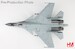 Sukhoi SU30MKI "Iniochos 2025" SB 131, India Air Force (w/Brahmos missile  HA9515