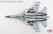 Sukhoi SU30MKI "Iniochos 2025" SB 131, India Air Force (w/Brahmos missile  HA9515