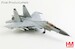 Sukhoi SU30MKI "Iniochos 2025" SB 131, India Air Force (w/Brahmos missile  HA9515