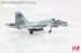 Sukhoi SU30SM Red 28, Russian Air Force, Latakia  HA9516