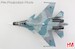 Sukhoi SU30SM Red 28, Russian Air Force, Latakia  HA9516