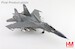 Sukhoi SU30Mk multi-role fighter 502, Russian Air Force, 2011  HA9551