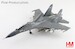 Sukhoi SU30Mk multi-role fighter 502, Russian Air Force, 2011