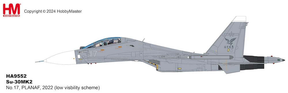 Hobby Master HA9555 1:72 Su-30Mk2V 8534, 370th Fighter Division