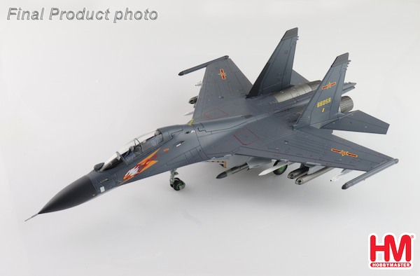 Sukhoi SU30Mkk Flanker 66056, 54th Air Rgt., 18th Air Div., PLAAF, 2018 HA9553