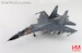Sukhoi SU30Mkk Flanker 66056, 54th Air Rgt., 18th Air Div., PLAAF, 2018 