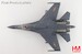 Sukhoi SU30Mkk Flanker 66056, 54th Air Rgt., 18th Air Div., PLAAF, 2018  HA9553