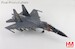Sukhoi SU30Mkk Flanker 66056, 54th Air Rgt., 18th Air Div., PLAAF, 2018  HA9553