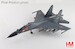 Sukhoi SU30Mkk Flanker 66056, 54th Air Rgt., 18th Air Div., PLAAF, 2018