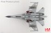 Sukhoi SU30Mkk Flanker 66056, 54th Air Rgt., 18th Air Div., PLAAF, 2018  HA9553