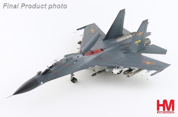 Sukhoi SU30Mkk Flanker 78036, PLAAF, 2014  HA9554