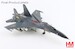 Sukhoi SU30Mkk Flanker 78036, PLAAF, 2014  HA9554