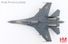 Sukhoi SU30Mkk Flanker 78036, PLAAF, 2014  HA9554