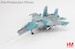 Sukhoi SU30Mk2V Flanker 8534, 370th Fighter Division, Vietnam Air Force, 2007