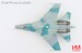 Sukhoi SU30Mk2V Flanker 8534, 370th Fighter Division, Vietnam Air Force, 2007  HA9555