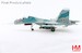 Sukhoi SU30Mk2V Flanker 8534, 370th Fighter Division, Vietnam Air Force, 2007  HA9555
