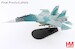 Sukhoi SU30Mk2V Flanker 8534, 370th Fighter Division, Vietnam Air Force, 2007  HA9555
