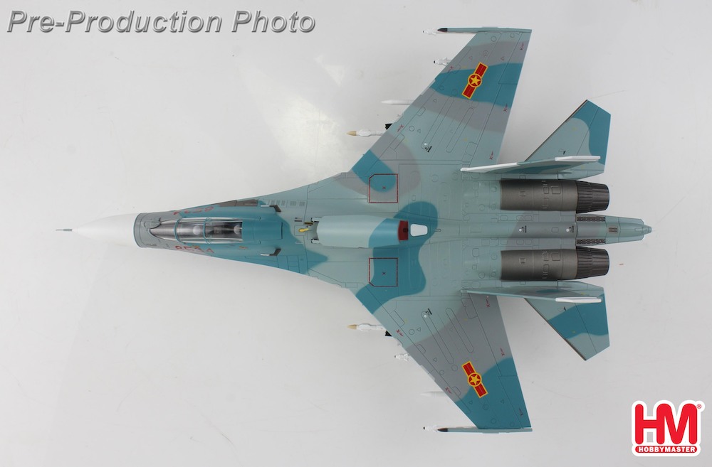 ホビーマスター Su-30MK, HA9504 Su-30MK Blue 02, Russia Air Force, Moscow 2009