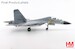 Shenyang J-16 (Su-30) Flanker N 61281, 7th Air Brigade, Eastern Theatre Command, PLAAF  HA9556