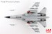 Shenyang J-16 (Su-30) Flanker N 61281, 7th Air Brigade, Eastern Theatre Command, PLAAF  HA9556