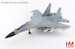 Shenyang J-16 (Su-30) Flanker N 61281, 7th Air Brigade, Eastern Theatre Command, PLAAF