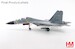Shenyang J-16 (Su-30) Flanker N 61281, 7th Air Brigade, Eastern Theatre Command, PLAAF  HA9556