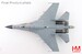 Shenyang J-16 (Su-30) Flanker N 61281, 7th Air Brigade, Eastern Theatre Command, PLAAF  HA9556