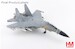 Shenyang J-16 (Su-30) Flanker N 61281, 7th Air Brigade, Eastern Theatre Command, PLAAF  HA9556