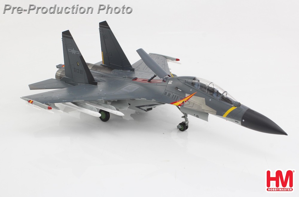 【日本未発売】HOBBYMASTER J-11B FLANKER HA6008 J-11B Flanker-L 1:72 Diecast Model - Hobby Master HM-HA6008
