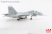 Su-30MK2 81048, PLA Naval Air Force, 2012 (w/2 x KH-59MK missiles)  HA9558