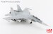 Su-30MK2 81048, PLA Naval Air Force, 2012 (w/2 x KH-59MK missiles)  HA9558