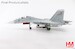 Su-30MK2 81048, PLA Naval Air Force, 2012 (w/2 x KH-59MK missiles)  HA9558