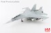 Su-30MK2 81048, PLA Naval Air Force, 2012 (w/2 x KH-59MK missiles) 