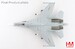 Su-30MK2 81048, PLA Naval Air Force, 2012 (w/2 x KH-59MK missiles)  HA9558