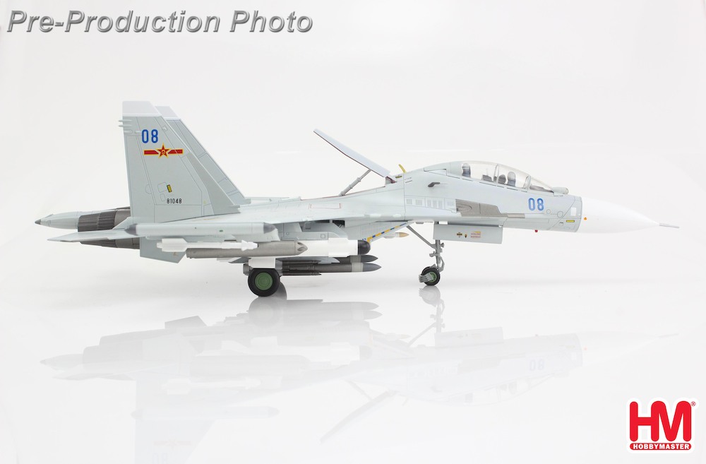 Hobbymaster HA9558 Su-30MK2 81048, PLA Naval Air Force, 2012 (w/2