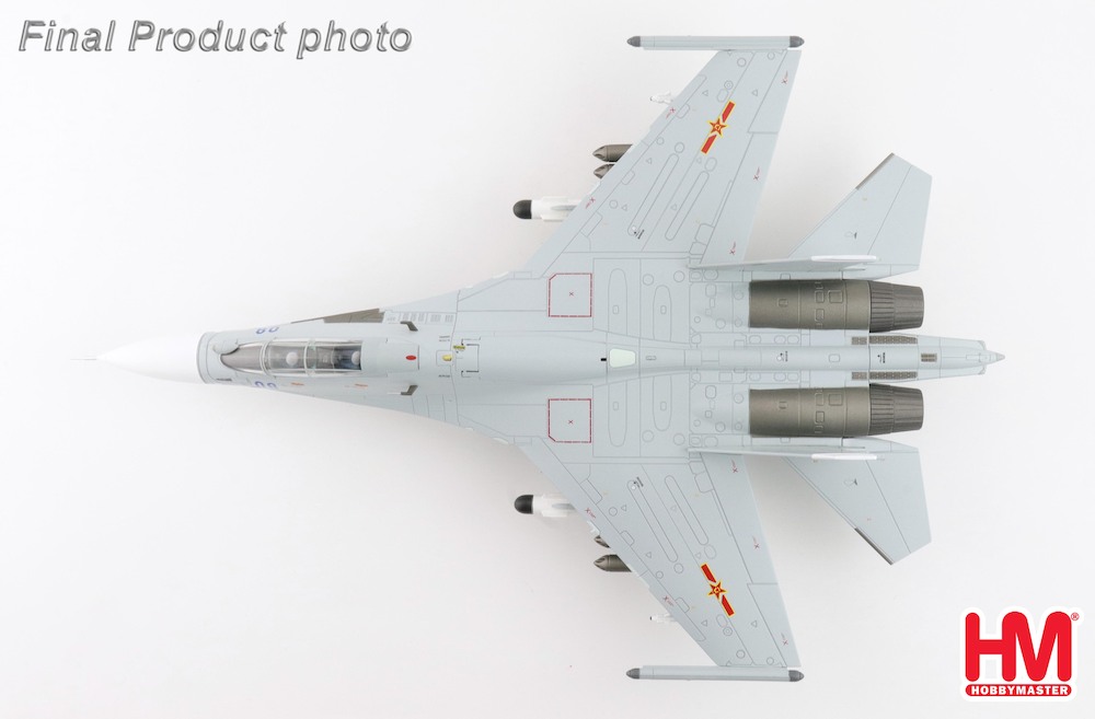 Hobbymaster HA9558 Su-30MK2 81048, PLA Naval Air Force, 2012 (w/2