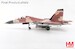 Su-30MKK "Aggressor" 20694, PLAAF, 2013  HA9559