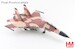 Su-30MKK "Aggressor" 20694, PLAAF, 2013  HA9559