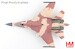 Su-30MKK "Aggressor" 20694, PLAAF, 2013  HA9559