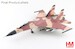 Su-30MKK "Aggressor" 20694, PLAAF, 2013 